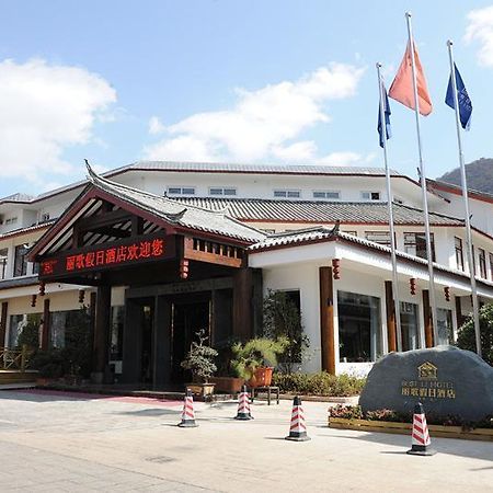 Best Li Lijiang (Yunnan) Exterior photo